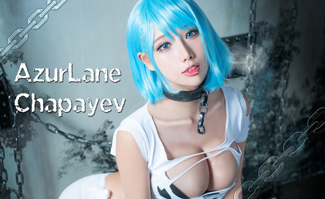 雨波_HaneAme《碧蓝航线》cos 作品 [雨波HaneAme cos 恰巴耶夫]-ACGAI艺图